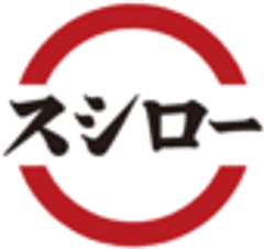 株式会社あきんどスシロー