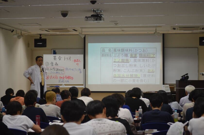 食品業界の新たな発展目指す「加工食品診断士協会」創立　
勝山学園宮城調理製菓専門学校、正食協会、六花亭、薬糧開発、
いちやまマート、旬楽膳、マエカワテイストの7社と提携