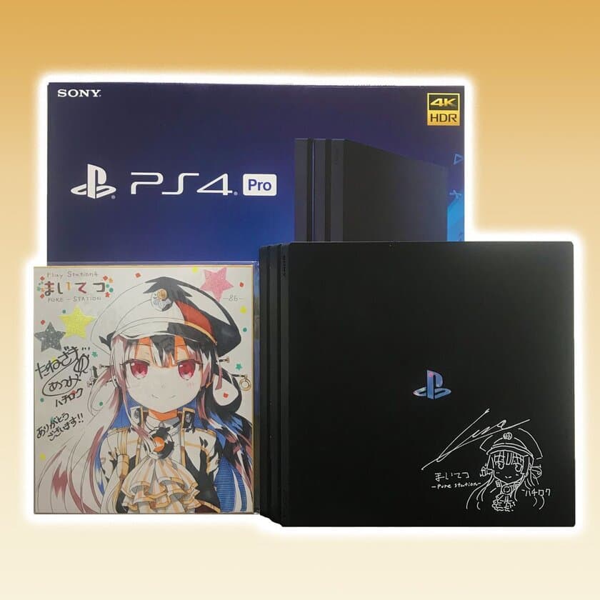 PlayStation 4専用ソフト「まいてつ -pure station-」
ダブルリツイートキャンペーンを開催