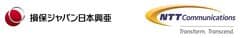 損害保険ジャパン日本興亜株式会社　NTTコミュニケーションズ株式会社