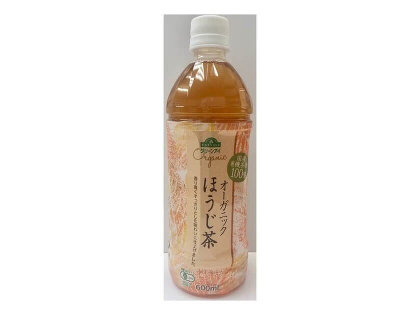 有機茶葉１００％使用
「トップバリュ グリーンアイ」 オーガニック茶５品
３/２１（水）より順次発売