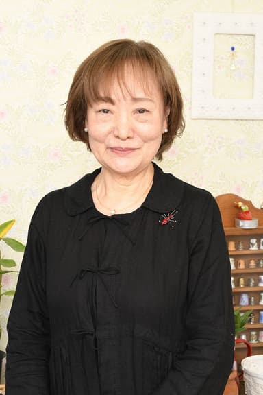 鷲沢玲子さん