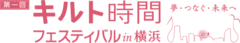 株式会社読売情報開発