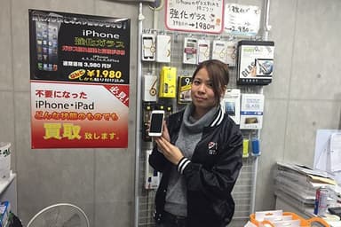 全国に50店舗を数えます