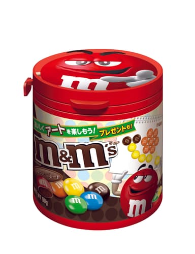 M&M'S(R) ボトル ミルクチョコレート アートキャンペーン