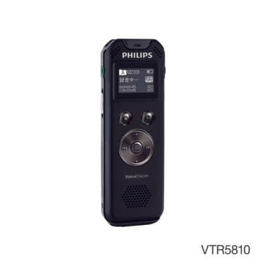 philips voice 5810