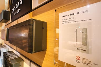 蔦屋家電「risora」展示コーナー2