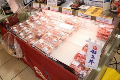 福島牛の販売ブース_2