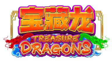 TREASURE DRAGONS