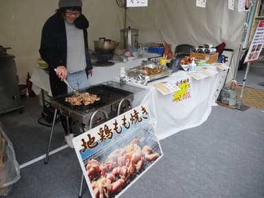 会津地鶏のもも焼き