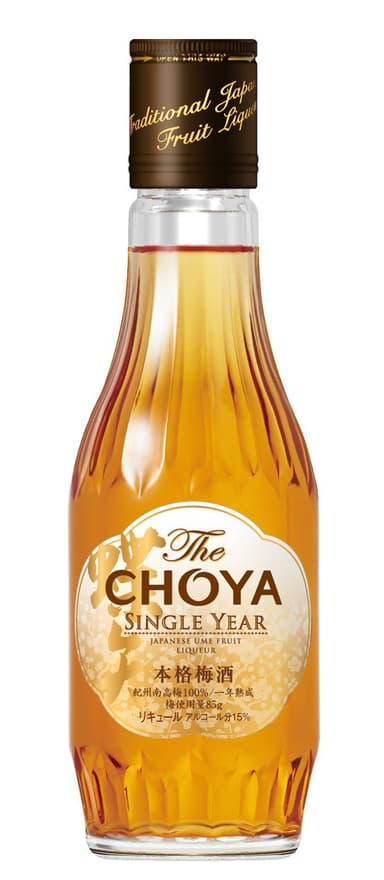 The CHOYA SINGLE YEAR 200ml