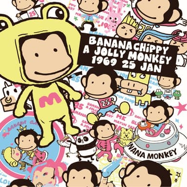 八奈奈／BANANA CHIPPY A JOLLY MONKEY （バナナモンキー）