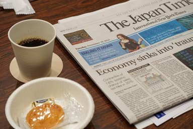 朝英語の会1(出典：The Japan Times)