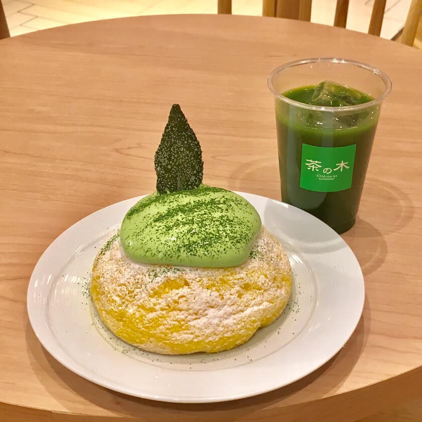 京都の宇治茶カフェが春の特別メニューを提供開始　
ふわっふわの抹茶ドームスフレと冷たい抹茶ドリンクをセットで