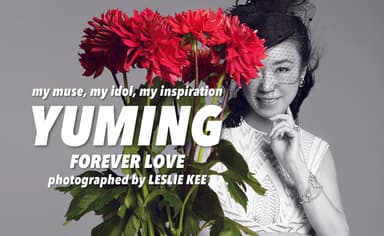 YUMING Photographed by LESLIE KEE