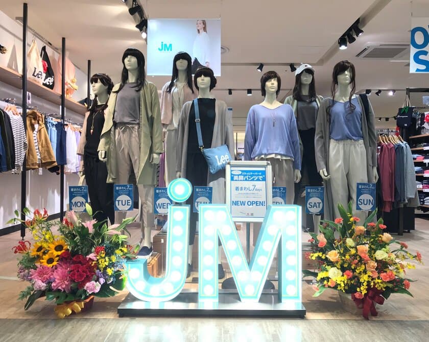 コーディネート提案型　New Concept Shop『jM』が
『三井ショッピングパーク アルパーク』と
『フレスポ八潮』にOPEN！