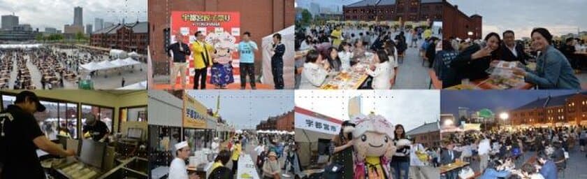 「第5回宇都宮餃子祭り in YOKOHAMA」に
LAMBASSADORが初出店！