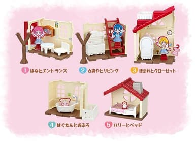 プリキュア ぷりきゅ～とタウン 3階建てのおうち(2)