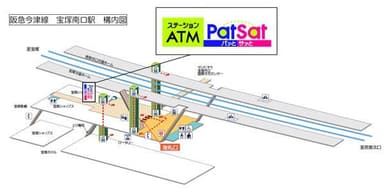 宝塚南口駅　構内図