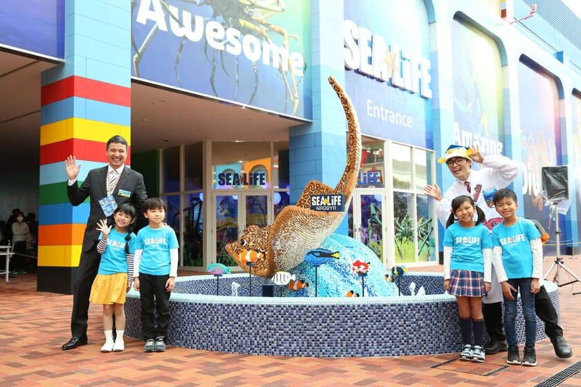 「見て、さわって、学んで」体験できる水族館
SEA LIFE Nagoya
2018年4月15日(日)グランドオープン