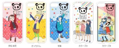 iPhone 8／7 用カバー『三ツ星カラーズ』