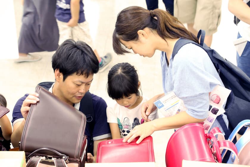 東海地方初！「合同ランドセル展示会」を浜松で開催　
6月10日、家族みんなで思い出のランドセル探し