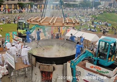 【山形市】日本一の芋煮会