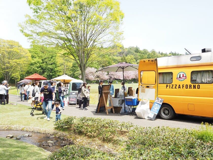 ゴールデンウィークは美術館でピクニック！
DIC川村記念美術館の庭園に窯焼きピザやお弁当のお店が出店