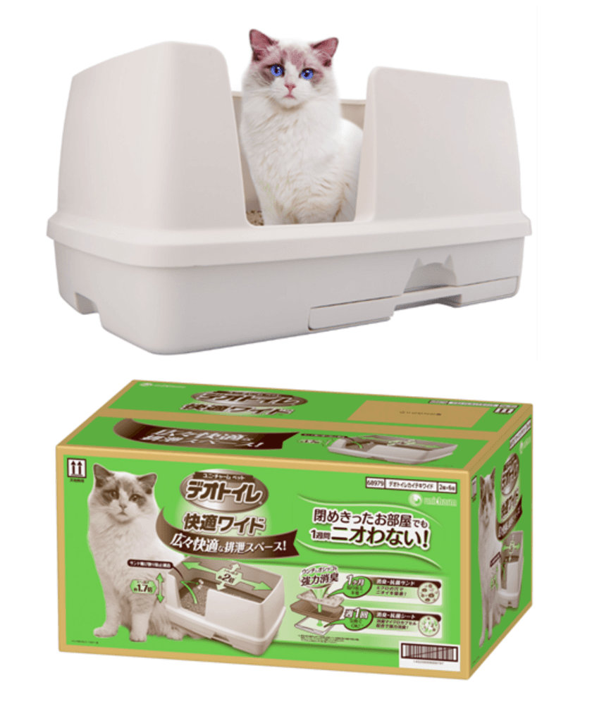 「今のトイレはうちの猫にとって狭い！」と飼い主の26％が不満　
猫ちゃんだって広い方がいい！『デオトイレ(R) 快適ワイド(TM)』
2018年5月14日より全国で新発売