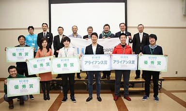 「KEIKYUアクセラレータープログラム」の事業審査会