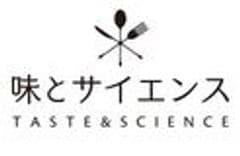 株式会社味とサイエンス(亜細亜食品株式会社グループ)