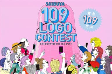 SHIBUYA109 NEW LOGO CONTEST