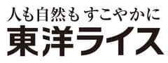 鳥取いなば農業協同組合、東洋ライス株式会社