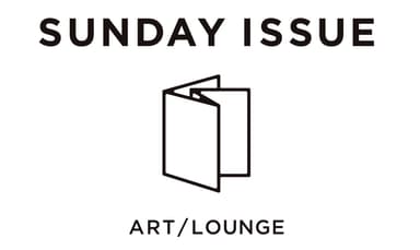 SUNDAYISSUE_LOGO