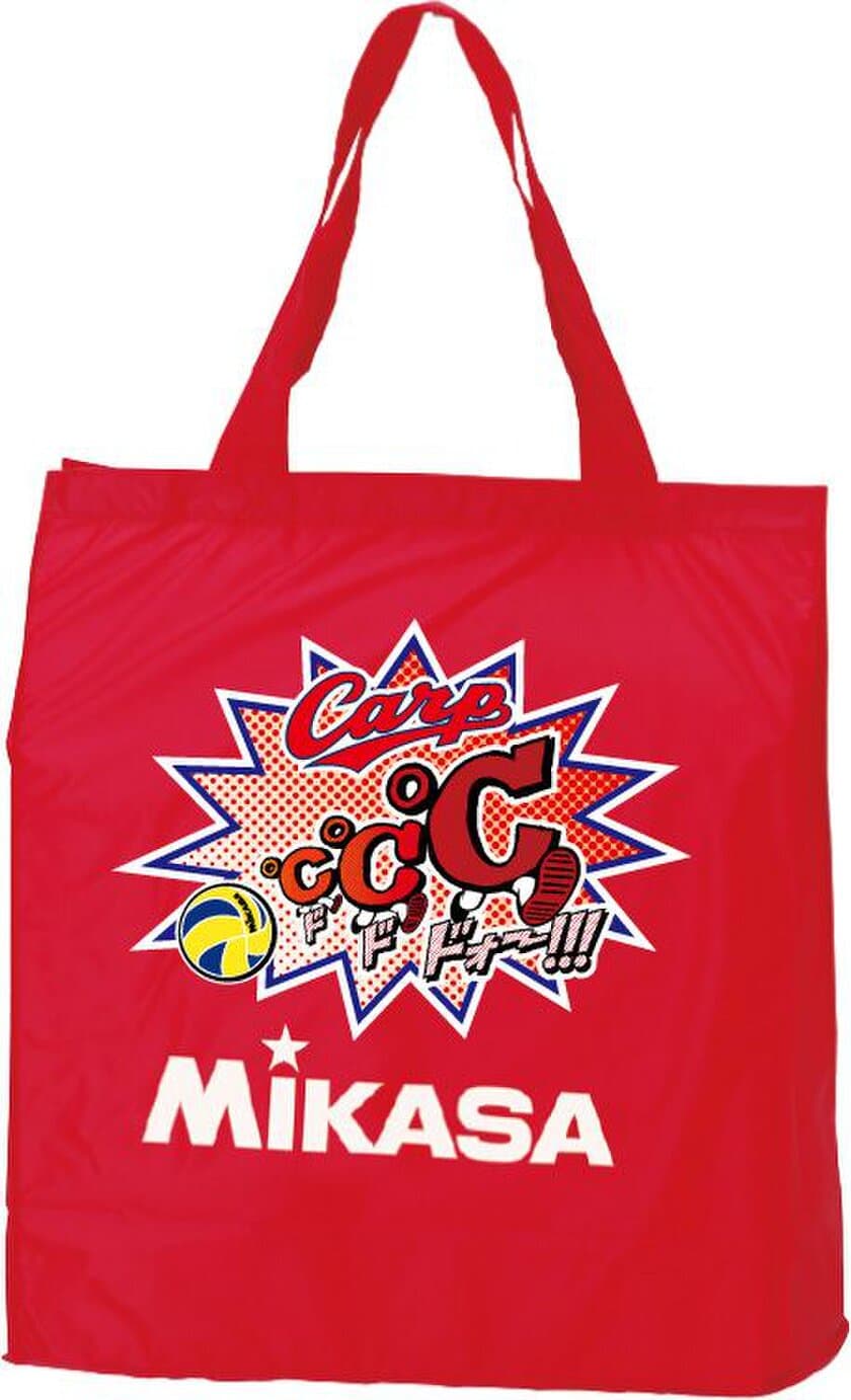 広島カープ×Mikasaのコラボバッグが4月27日から限定販売開始！
カープ2018年キャッチコピー「℃℃℃」使用のオリジナルデザイン