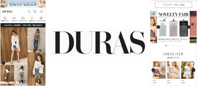 DURAS OFFICIAL WEB STOREリニューアル01