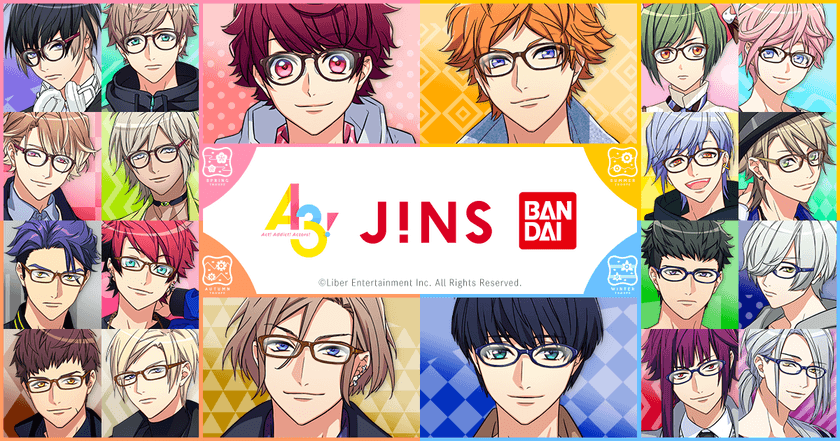 「A3!×JINS×BANDAI」のコラボメガネ全20種が予約解禁！
ケースやオリジナルイラスト使用のセリート＆缶バッジが付属