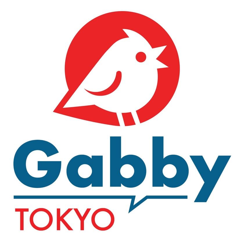 日本語の会話学習サービスを提供する「GabbyTokyo」開設　
～東京発、世界へ。日本から世界へ発信と交流を図るサイト～