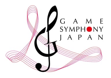 GAME SYMPHONY JAPAN ロゴ