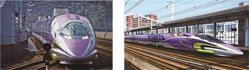 ついにラストラン！
エヴァンゲリオンプロジェクト「500 TYPE EVA」
5月13日(日) ツアーの往路に乗車
新大阪・新神戸発　博多日帰りの旅　好評販売中