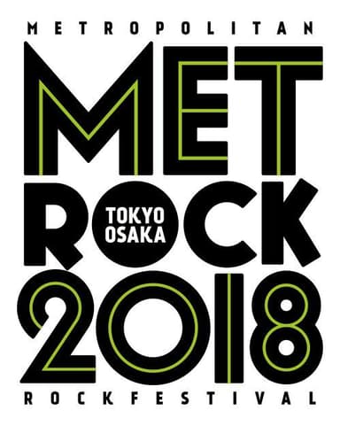 METROCK 2018