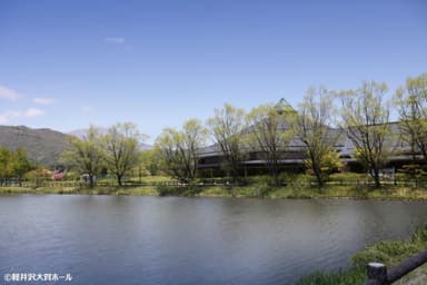 軽井沢大賀ホール