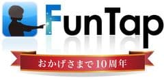 結婚式の余興や、YouTubeでの演奏動画アップに使える！
山手線発車メロディの楽譜を4月27日より配信