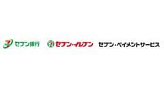 株式会社セブン銀行、株式会社セブン‐イレブン・ジャパン、株式会社セブン・ペイメントサービス