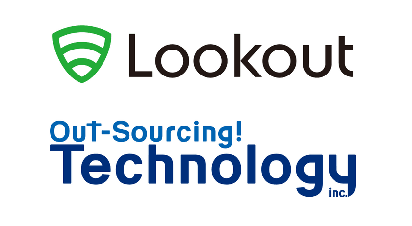 アウトソーシングテクノロジー、
Lookout Mobile Endpoint Security 販売開始