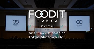 FOODIT TOKYO 2018