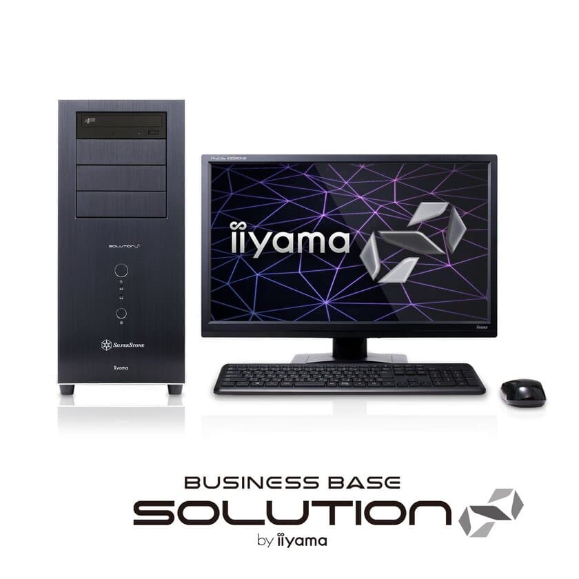 iiyama PC「SOLUTION∞（ソリューション インフィニティ）」
最上位に位置するインテル(R) Core(TM) X シリーズ・プロセッサーとNVIDIA(R) TITAN Vを3枚搭載したビジネス向けミドルタワーパソコンを発売