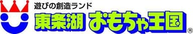 東条湖おもちゃ王国 ロゴ