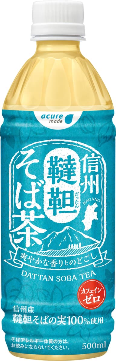 信州韃靼そば茶