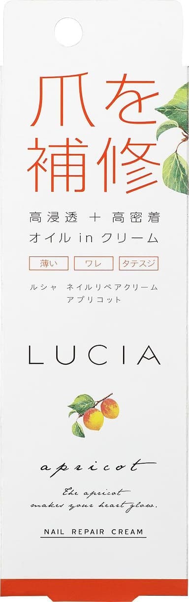 「ルシャ ネイルリペアクリーム アプリコット」箱